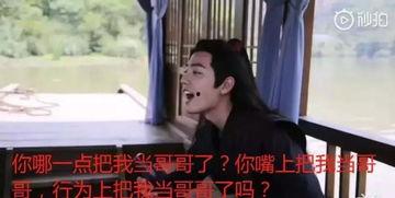 我在娱乐圈吃瓜看戏